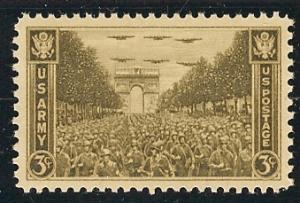 United States  MNH  SC  934