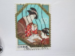 Japan #1700 used  2022 SCV = $0.30