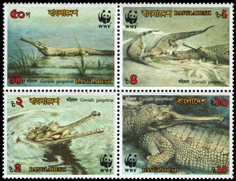 Bangladesh #340-343  MNH - Crocodiles (1990)