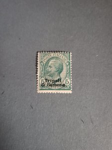 Stamps Italian Offices Abroad-Africa-Tripoli 4 hinged