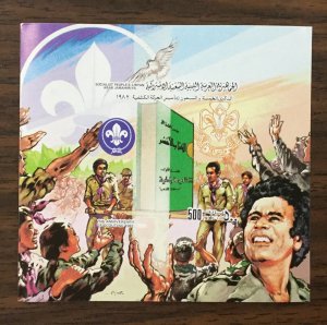 (BJ Stamps) LIBYA, #1011-1013. 1982 “Scouts” IMPERF set. MNH. CV $38.50
