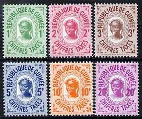 GUINEA - 1959 - Postage Dues - Perf 6v Set - Mint Never Hinged