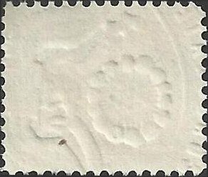 # RK5 USED Embossed Cancel