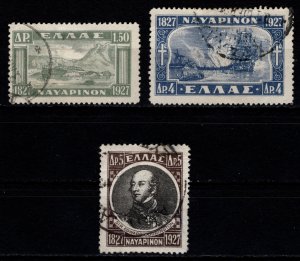 Greece 1927 Centenary of Battle of Navarino, Part Set (incl. 5d design B) [Used]