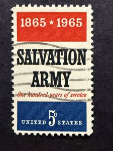 US Stamp #1267 used NH