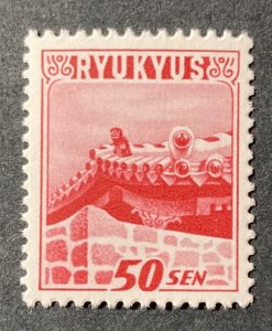 Ryukyu Islands 1958 #8a(white paper), Tile Rooftop, MNH.