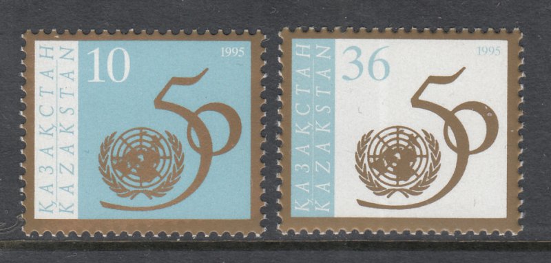 Kazakhstan 123-124 MNH VF