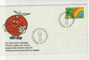 Turkish Federated Cyprus 1982 SpainHosts Football WorldCup FDC Stamps Cover23656