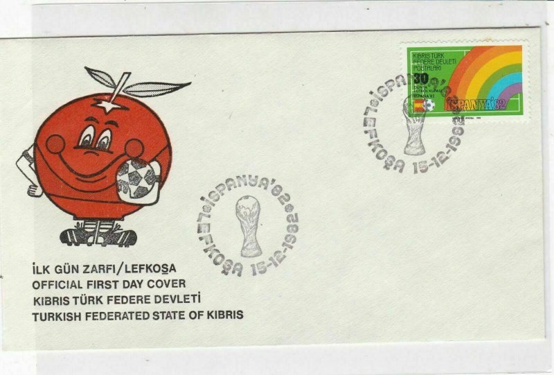 Turkish Federated Cyprus 1982 SpainHosts Football WorldCup FDC Stamps Cover23656