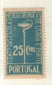 Portugal Scott 571 Mint NH [TK57]