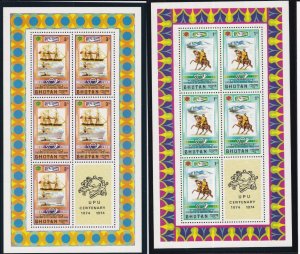 Bhutan #164-168, C27-29 UPU Centenary,  Sheetlets of 5 + Label Mint NH,