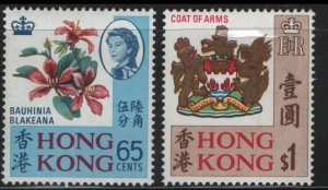 HONG KONG   245-246  MNH  SET