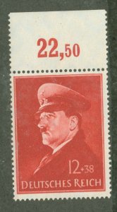 Germany #B190 Mint (NH) Single