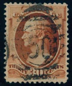 US Scott #217 Used, VF