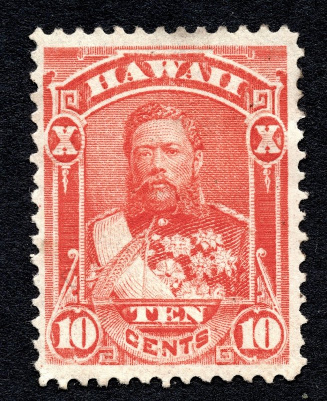 Hawaii  1883 Kalakalua 10¢ Vermillion stamp #45 MH CV $45 