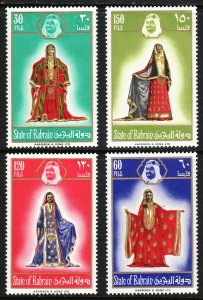 1975 Bahrain Woman's Costumes complete set MNH Sc# 214 / 217 $10.95