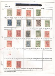 THRACE COLLECTION, MINT/USED