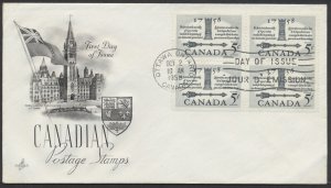 1958 #382 1st Elected Assembly FDC Block Art Craft GP Cachet Ottawa