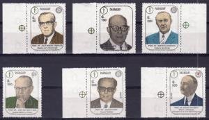 Paraguay 1991 ROTARY RED CROSS MUSIC Set 6 values Perforated Mint (NH)