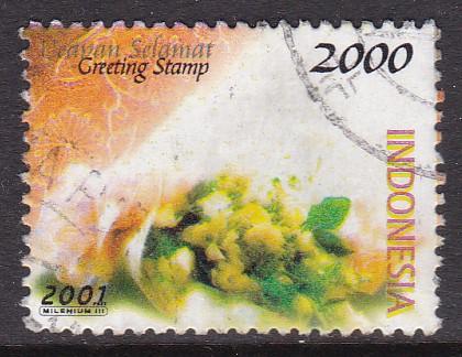 Indonesia MiNr 2105 / used / 2001