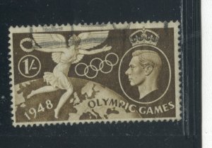 Great Britain 274 Used