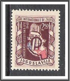 Yugoslavia #237 International Fair MNH