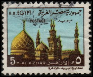 Egypt 891 - Used - 5m Al-Azhar Mosque (1972)