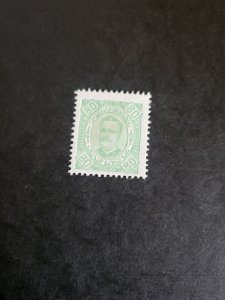 Stamps Portuguese Guinea Scott 39 hinged