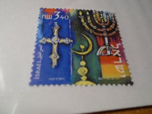 Israel   #  1407  MNH