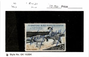 United States Postage Stamp, #RW31 Used, 1964 Duck Hunting (AB)