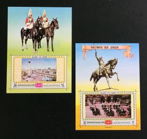 Yemen - Philympia 1970 London - 2 S/S Imperf. - MNH