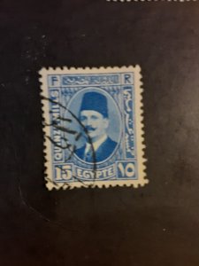 Egypt #139              Used