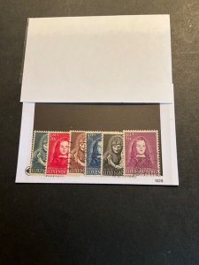 Stamp Luxembourg Scott #B156-61 used