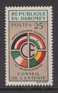 Dahomey 139 mnh