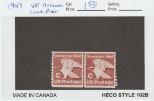 Scott# 1947 1981 20c 'C' Eagle Issue VF NG Coil Line Pair