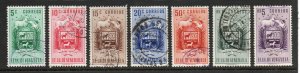 Venezuela - Sc# 597 - 603 Used / Arms of Apure     -     Lot 0624252