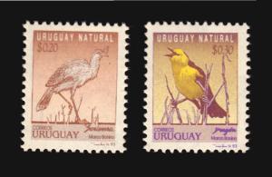 EXTINT DRAGON BIRD URUGUAY #1482  AND SERIEMA #1484 MNH DIFFICULT TO GET STAMPS