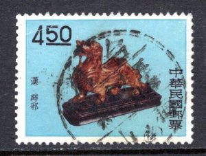 Republic of China #1301  VF   Used   CV $4.25  .....  1340401