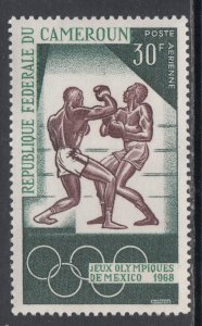 Cameroun C107 Olympics MNH VF