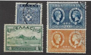 Greece SC#416-419 Used F-VF SCV$35.25...Enjoy!