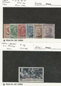 Italy - Piscopi, Postage Stamp, #1-3, 6-8, 14 Mint Hinged & NH, 1912-30, JFZ