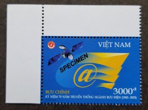 Vietnam 70th Anniv Posts Telecommunications 2015 Satellite (stamp MNH *Specimen