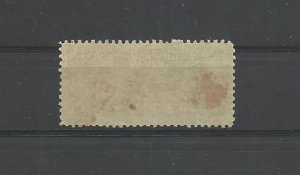 PANAMA 1903 REGISTRATION 10 C STAMP MNH LIGHT RUST