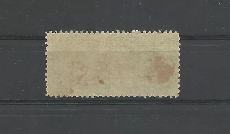 PANAMA 1903 REGISTRATION 10 C STAMP MNH LIGHT RUST