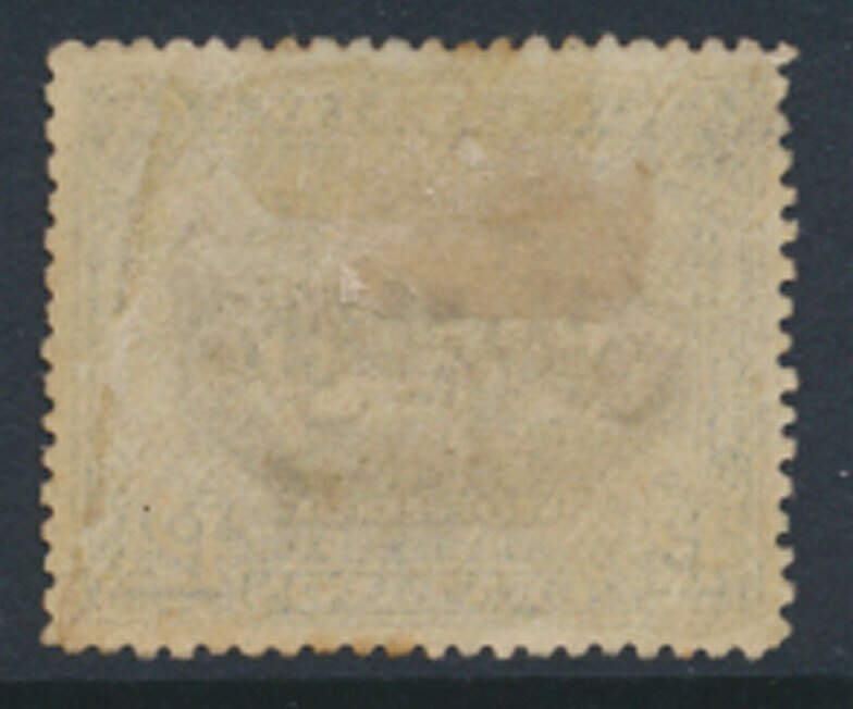 Guatemala    SG 132 SC# 132   MH  1907  see scans