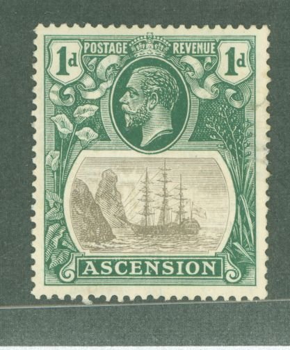 Ascension #11 Unused Single