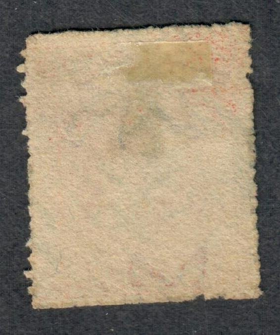 $Antigua Sc#2 used, Fine, part set, wmk#5, Cv. $60