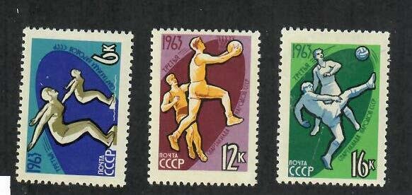 Russia; Scott 2761-2763; 1963;  Unused; NH