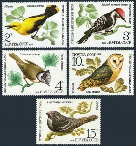 Russia 4776-4780, MNH. Michel 4883-4887. Birds 1979. Oriolus oriolus, Tyto alba,