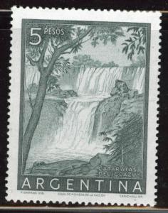 Argentina Scott 639a MNH** Waterfall stamp perf 13.5 CV$10